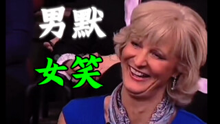 来自西格玛男人发言