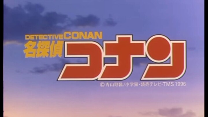 Detective Conan Opening 9 - Destiny