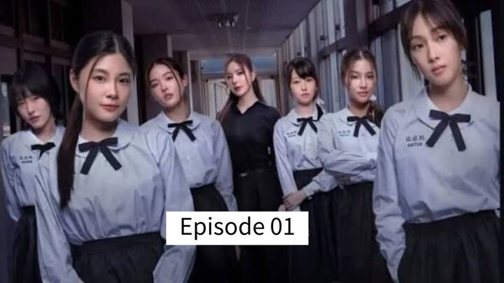 Shades Episode 1(English Sub)