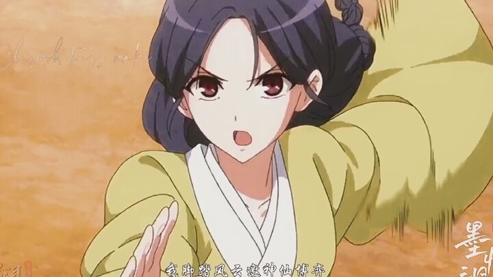 月啼暇 | “哪怕作为妖，也没有伤害别人的权利！”