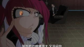 Liluka is so funny