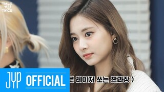 TWICE REALITY "TIME TO TWICE" TDOONG Entertainment Season 1 EP.02