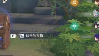 "Genshin Impact" Come to a few big guys to tell me, it's not that I'm blind, this is really a new treasure chest!