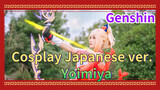 Cosplay Japanese ver. Yoimiya
