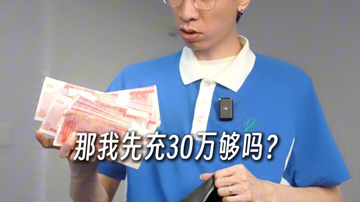 “Khi tôi nghĩ cuộc sống sẽ đối xử tốt với mình” 3