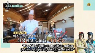 kangs Kitchen S3 Ep 04 subindo