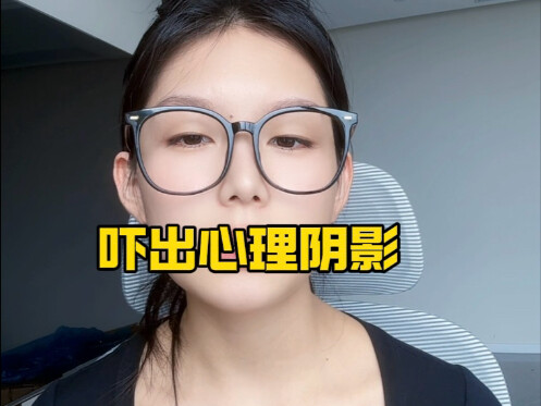 Đài phun nước chẳng có gì đáng sợ, không hiểu mới thành trò cười