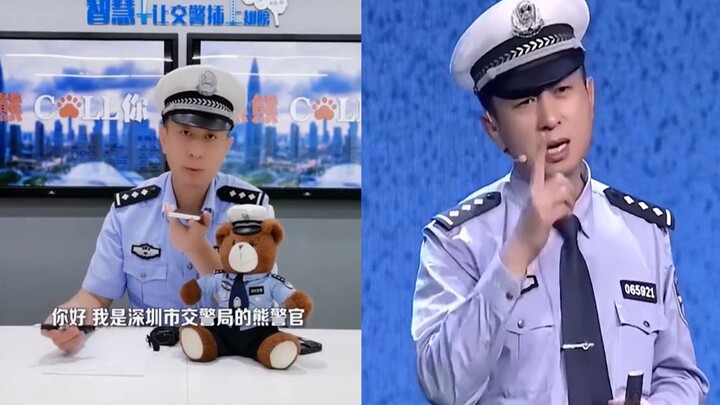 Did a drunk-driving check lead to the district chief being reassigned to guard a reservoir? The invo