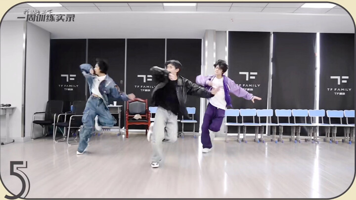 【TF家族四代 张桂源】我愿称之为感觉