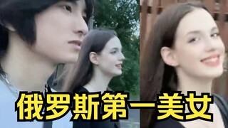 玩原神认识了一个大美女，却美而不自知，没想到还是搞笑女