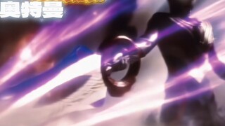 人气前20的奥特曼