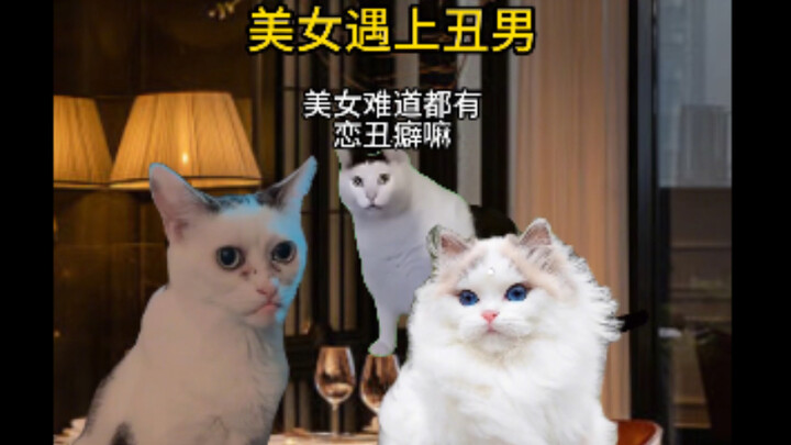 Love is about complementing each other