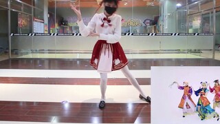 [Nan Xiaoyou] Bản tình ca Taoyuan