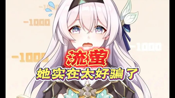 Cô ấy dễ bị lừa quá! Eliot tức cười luôn! Giờ thì biết vì sao tớ chỉ cho cô ấy đúng một câu thoại tr