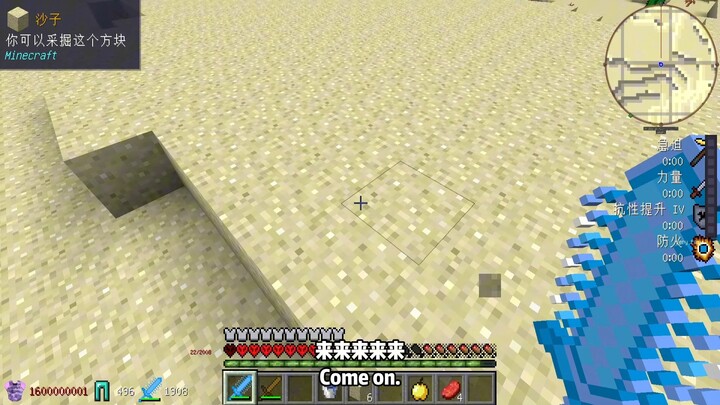 Random Crafting &amp; Survival 2: Apaan nih, pasir bisa digunakan untuk kerajinan baju besi batuan d