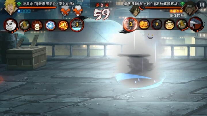 Đúng là Hắc Tuyệt chỉ nên bán cho bạn với giá 198 một miếng.