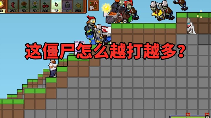 Peniru acak: Jang Wangpai mengirim 5000 orang untuk menyerang saya, pulangnya malah 20000 orang