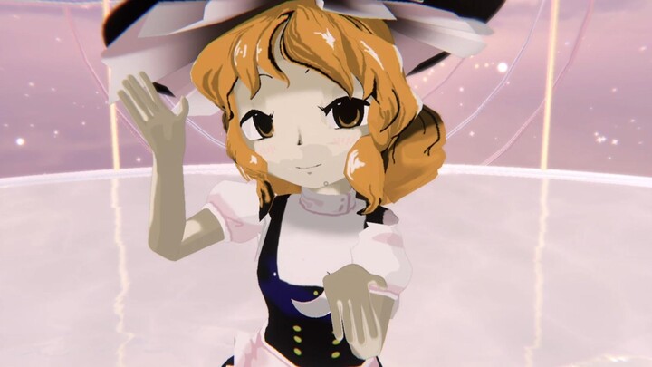 东方MMD：绀魔理这么可爱真是抱歉