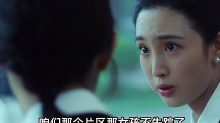 คนที่คุณดูถูกอาจเป็นคนที่คุณไม่อาจเทียบได้เลยก็ได้