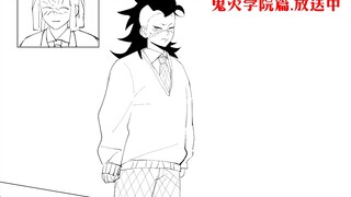 [ Demon Slayer ] Genya: Brother, your taste is really outdated! (Handwritten)