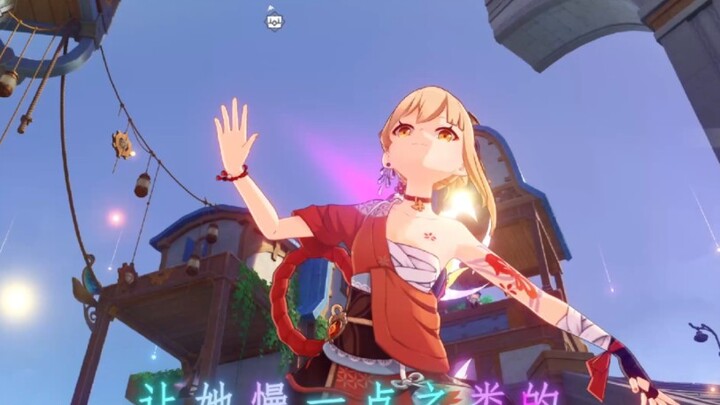 تعليم الحركة البطيئة لخريطة غينشين!