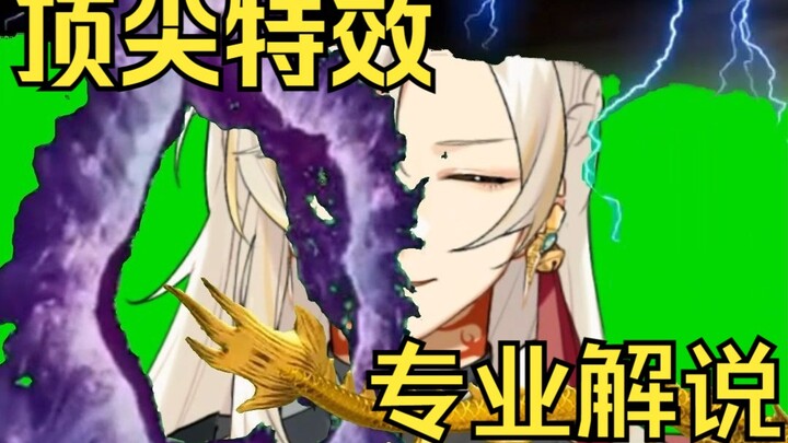 Tôi bỏ ra 70 để tìm người cắt video quảng cáo cho "Song of Ice and Fire", xem có xứng đáng không nhé