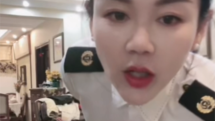 这是什么工作服