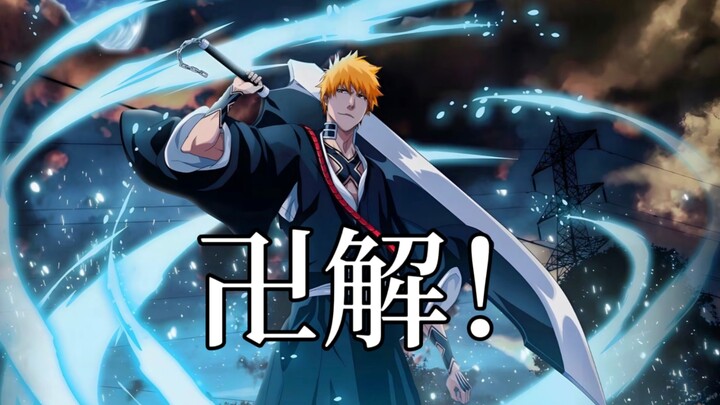 [ Sứ Mệnh Thần Chết /超火] Sau mười năm, Ichigo Kurosaki đã trở lại!
