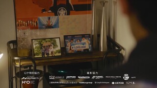 Trên lưng kỳ lân EP 5 [Sub Việt]