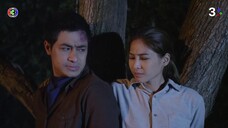 อังกอร์ EP.4