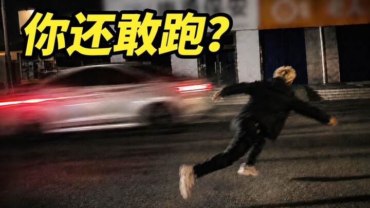 Tracked down a yellow-haired con artist all the way from 1,200 kilometers away in Hebei—right in the