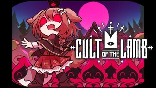 【Cult of the Lamb】回転が速い！いけにえ の さいだん【戌神ころね/ホロライブ】