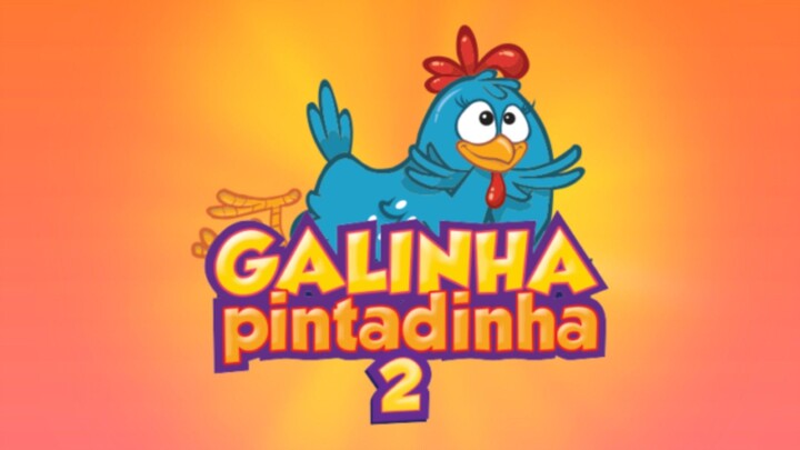 Galinha Pintadinha 2 (2010)