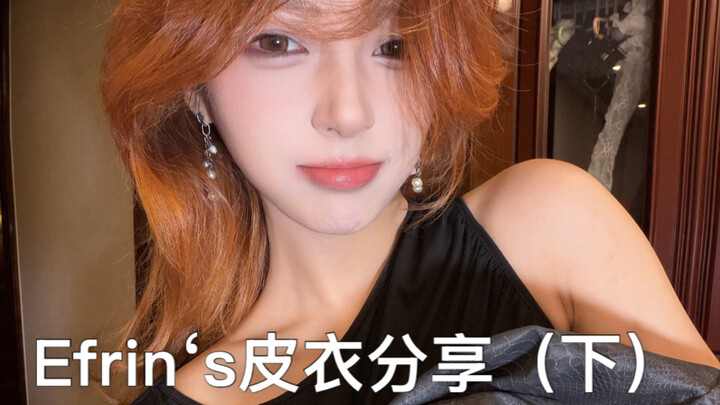 Chia sẻ áo da của Efrin (Phần 2)