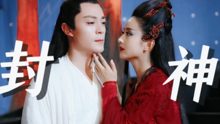 Cười bể bụng!! Mười năm trước, bộ phim này chiếm trọn khung giờ hè, lập tức bùng nổ thành bom tấn! N