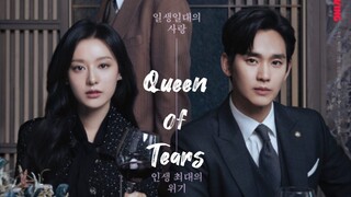 EP 16 FINALE- Queen of Tears (Engsub)