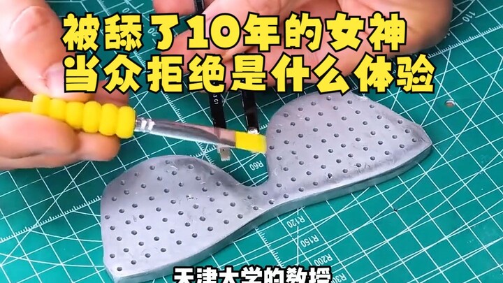 "Plan Changes Heart" 1