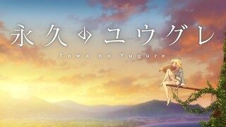 Towa no Yugure - 01 Eng Sub