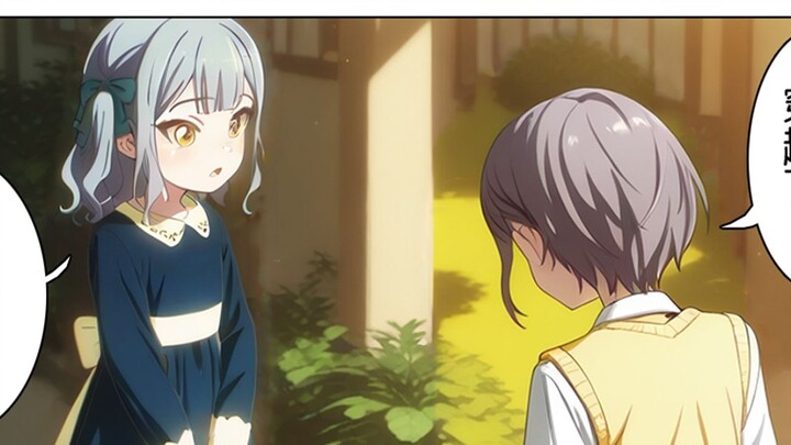 Youth steals zero will not dream of soft and sticky little Xiang