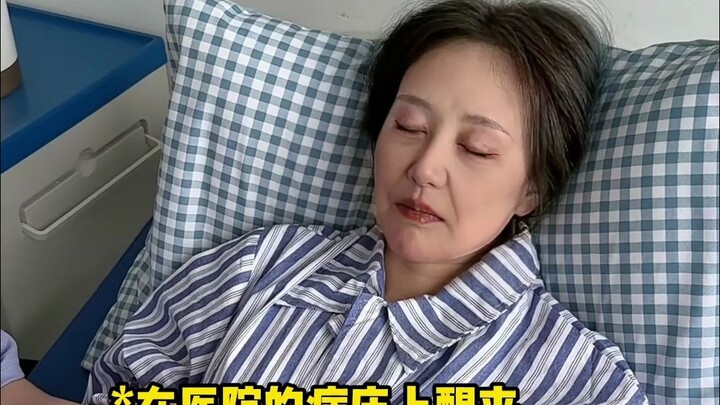 แล้วคุณยินดีจะใช้ชีวิตย้อนกลับอีกครั้งไหม?