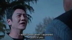 My Deepest Dream " Episode 6