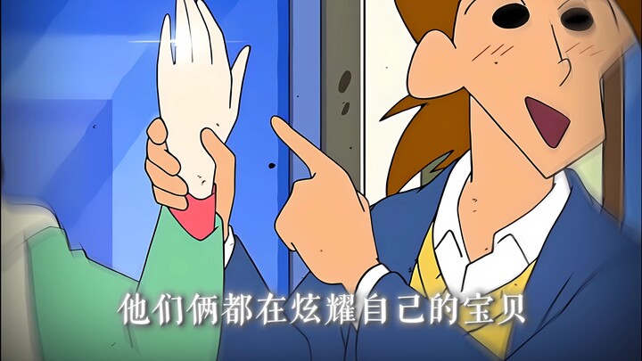 ตราบใดที่ฉันไม่ยอมแพ้ โชคชะตาก็ยังคงเดินหน้าต่อไปได้