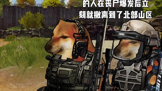【银儿78】最新视频上线，求关注！