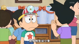 小夫的弟弟回到日本，却让小夫慌恐不已#哆啦A梦