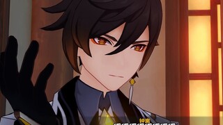 Zhongli: Travelers should like this Lantern Festival very much!