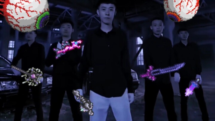 "Qinghai Shake" - The Battle of the Twin Demon Eyes