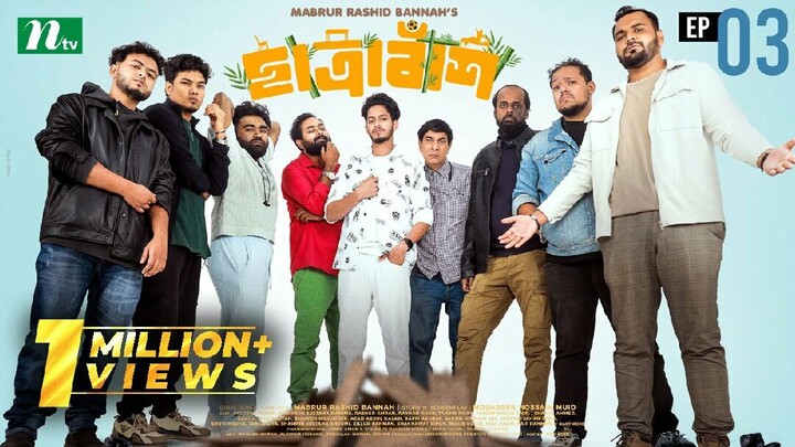 Chatrabash (ছাত্রাবাঁশ)EP-03| Prottoy, Mahima, Anik, Rayhan. Bannah’s New Free flix serial