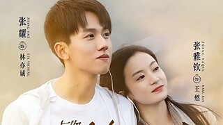 [SUB INDO] Ten Years (2023) - Episode 02