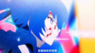 “我想要和你在一起！”