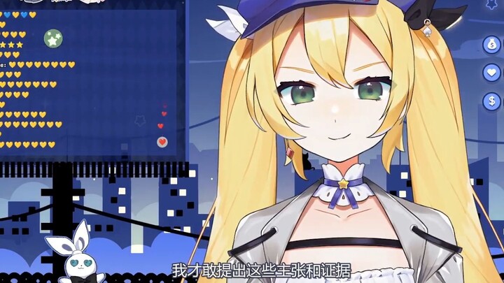 【Style】【Selen/Doki】Statement on recent events